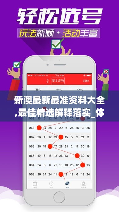 投影仪 第273页