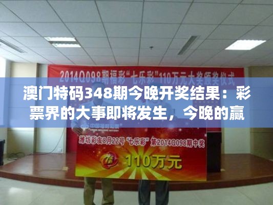 第1829页