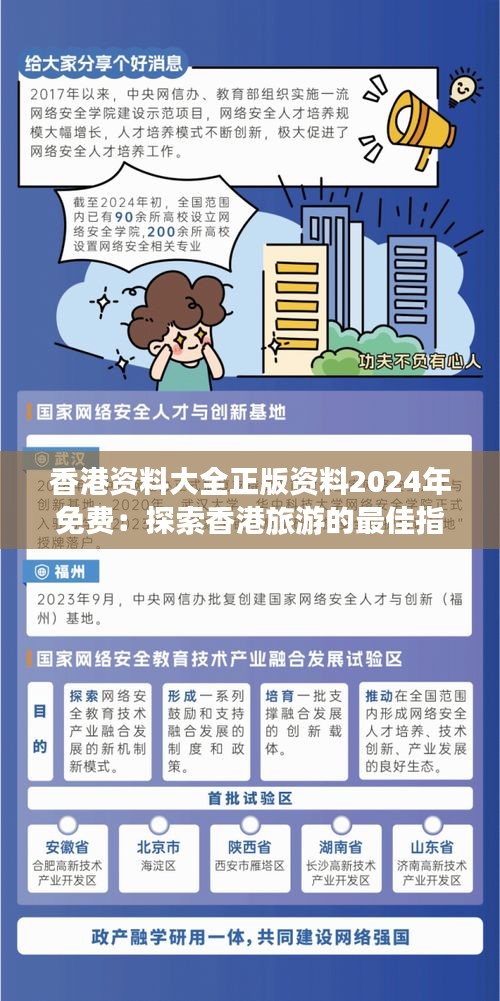 投影仪 第271页