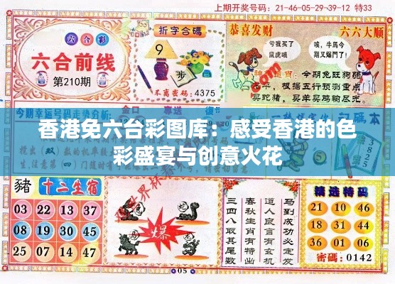 第1815页