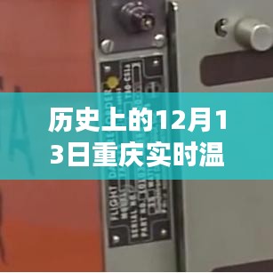 第1814页