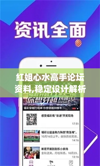 第1796页
