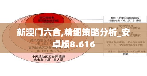 第1792页
