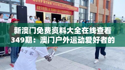 第1788页