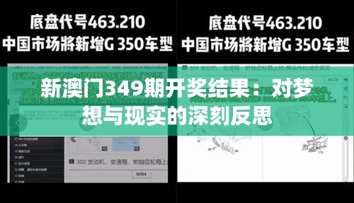 第1785页