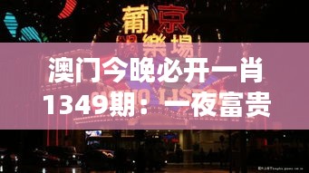 第1779页
