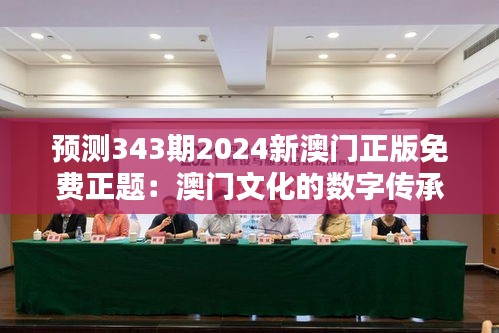 第1774页