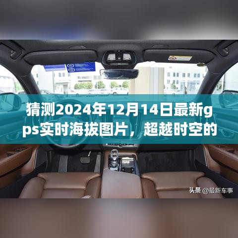 第1773页