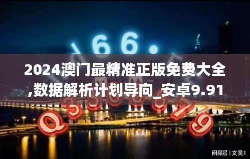 第1764页