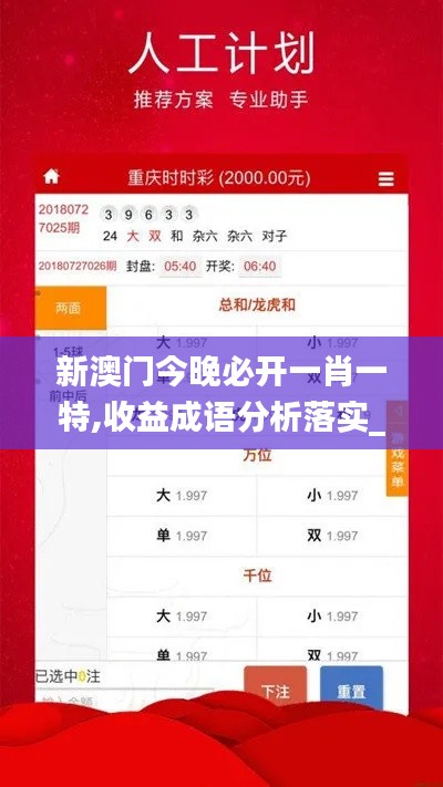 第1761页