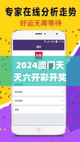 第1751页