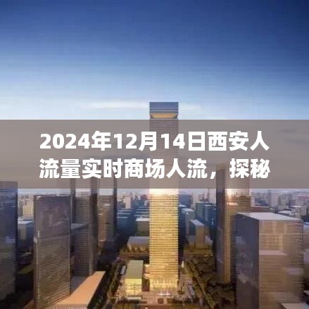 第1749页