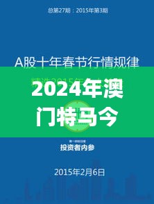 第1745页