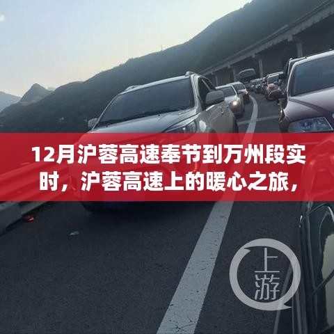 第1741页