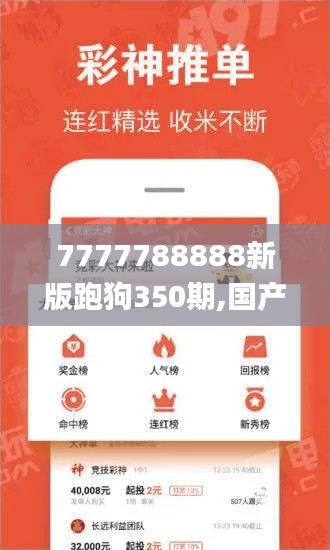 贵不期骄