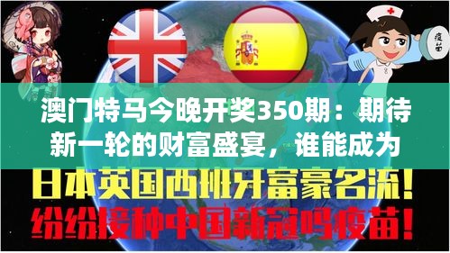 办公设备 第259页