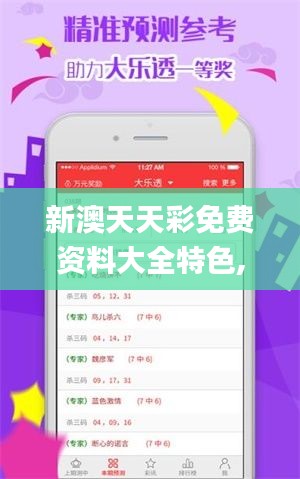 第1728页