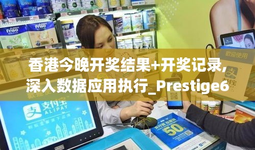投影仪 第256页