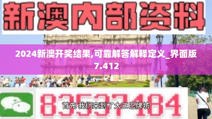 第1713页