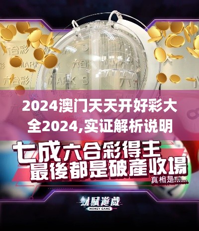 办公设备 第255页