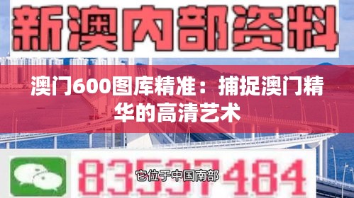 第1710页