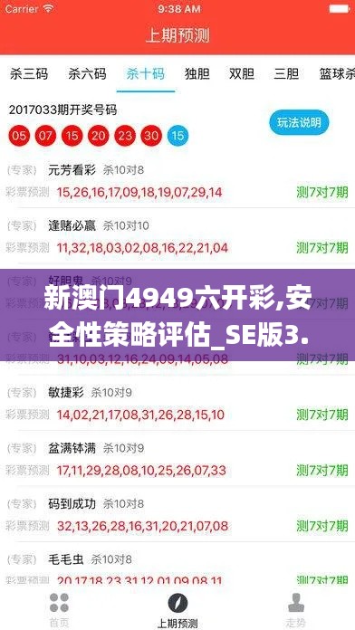 第1704页