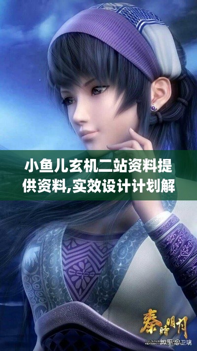 投影仪 第251页