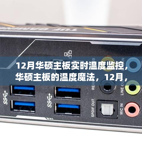 办公设备 第249页