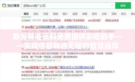 第1677页