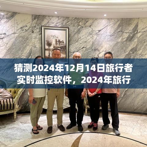 第1664页
