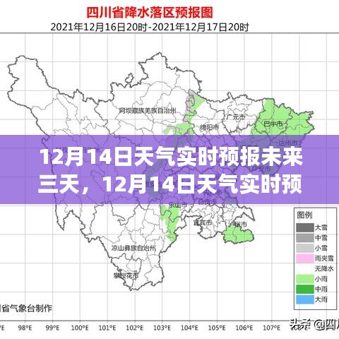 投影仪 第246页