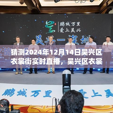 变化的力量