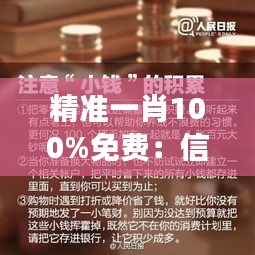 投影仪 第243页