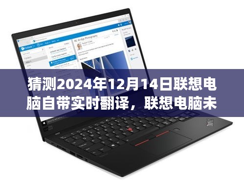 第1639页