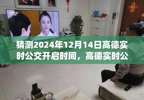 第1637页