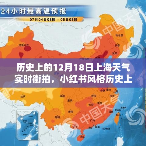 投影仪 第240页