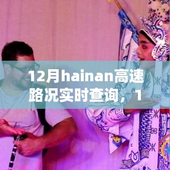评测与介绍