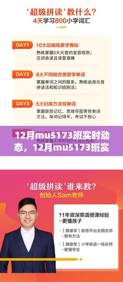深度评测与介绍