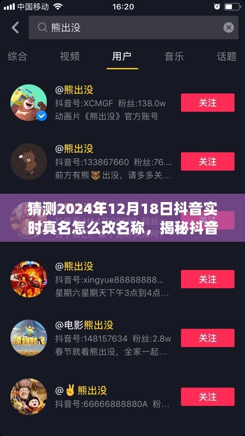 第1626页