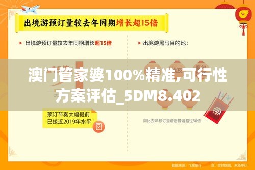 漫不经心 第2页
