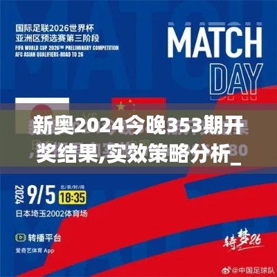 贵人多忘事 第2页