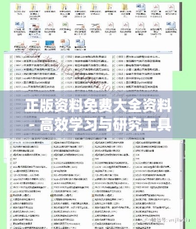 投影仪 第238页