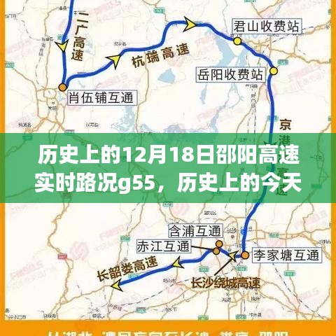 办公设备 第238页