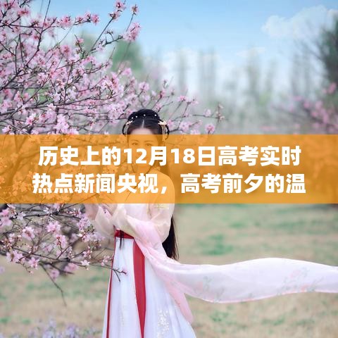 第1620页