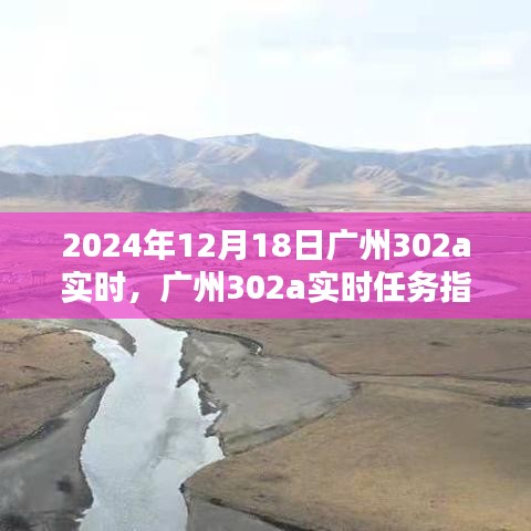 2024年最新版