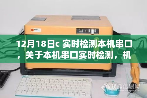 投影仪 第236页