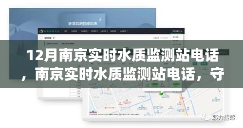第1613页