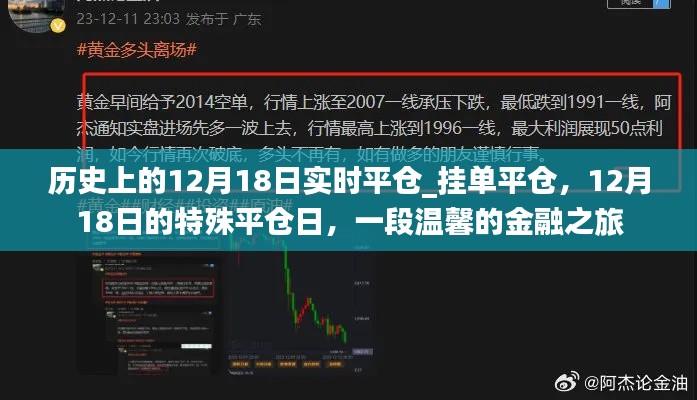 第1609页