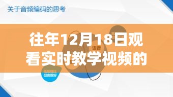 独家解析