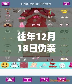 第1604页